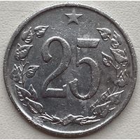 Чехословакия 25 геллеров 1962 г.