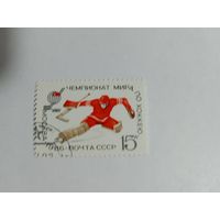 Марки Чемпионат мира по хоккею СССР   1986  1 шт. -  0,50 руб.