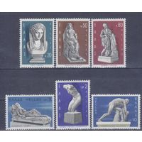 [69] Греция 1967. Культура.Искусство.Скульптура. MNH