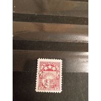1923 Латвия Мих 94 зуб 10 герб (3-7)