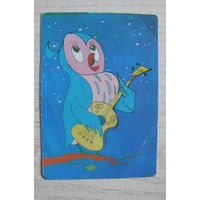 Календарик, 1986, Сова, изд. Болгария.