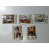 Распродажа коллекции с рубля ! Марки СССР . Искусство .