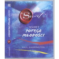 Харрингтон П. Тайна силы молодости. (на польском языке)