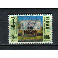 Ливан - 1973 - Архитектура 100Pia - [Mi.1170] - 1 марка. Гашеная.  (LOT Gw16)-T3P17