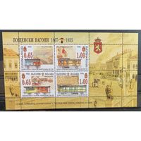 Болгария 2012. Железная дорога вагоны  блок (5060)