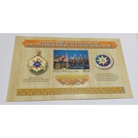 Россия 2000 2000 лет христианства