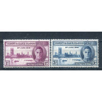 Британские колонии - Острова Гилберта и Эллис - 1946г. - Годовщина Победы во Второй Мировой войне, король Георг VI, здание парламента в Лондоне - 2 марки - полная серия, MNH [Mi 50-51]. #2-Bc-D-KS-2