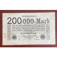 Банкнота 200000 марок 1923 год. Веймарская республика