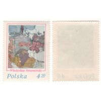 Польша 1975-11 2412 марка из блока XII национальная выставка филателистов 4,50zl Владислав Стшеминский k-125 (a1-10 ТОРГ/ВАША ЦЕНА