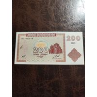 Армения 200 драм образца 1993 года  UNC p37b см доп фото!