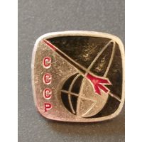 Значок. Космос. СССР.