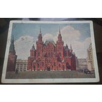 1954 год Москва Исторический музей