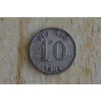Швеция 10 эре 1903 с 1 руб
