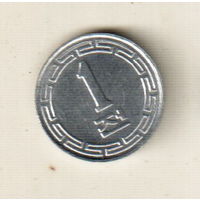 Северная Корея 1 чон 1959
