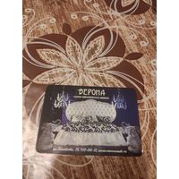 Календарик,реклама,россия,2009