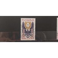 РАСПРОДАЖА ФРАНЦИЯ 1962г. Полная серия. Гаш.