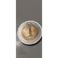 Турция 1 лира 2005