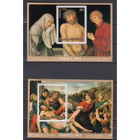 Живопись. Религия. Руанда. 1975. 2 блока. Michel N бл.50-51 (6,0 е).