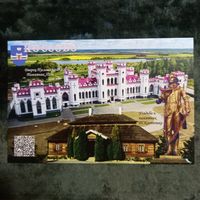 Открытка частного издания, 2025г., Коссовский дворец Пусловских, усадьба и памятник Т. Костюшко, чистая