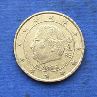 Бельгия 50 евроцентов 2008