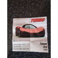 Вкладыш от жевательной резинки turbo xtreme.