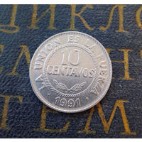 10 сентаво 1991 Боливия #01
