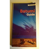 Batumi Guide (Путеводитель по Батуми)