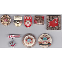 30 лет Победы (1975).