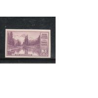 США-1934, (Скотт.750а),  *,   Национальные парки,БЗЦ