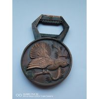 Открывашка СССР Глухарь самая привлекательная цена трёхдневный аукцион