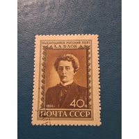 Блок