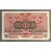 Банкнота 1 крона 1916 год. Австро-Венгрия.