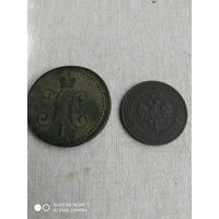 Одна копейка1840г,одна1913г