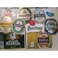 Этикетки. Пивные.