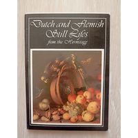 Голландские и фламандские натюрморты из собрания Эрмитажа, 1980г, набор 16 откр.