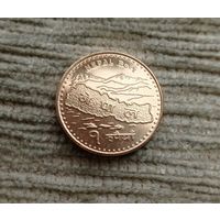 Werty71 Непал 1 рупия 2066 2009 карта Эверест