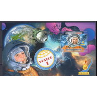 МАЛЫЙ ЛИСТ КОСМОС  КОСМИЧЕСКИЕ КОРАБЛИ   СТО