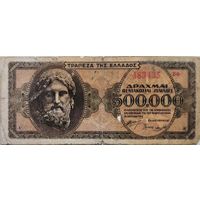 Греция 500000 драхм 1944  F, 813