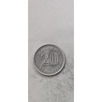 Малайзия 20 сен 1987
