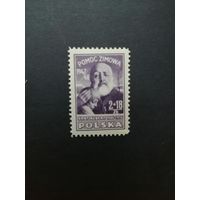 Польша 1947 Марка "Зимняя помощь" (чистая**) Mi.478 каталог 3.00 евро