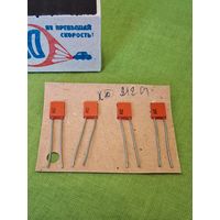 Диоды КД212А 200В 1А