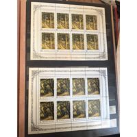 Марки Малые листы 1986 год(искусство)