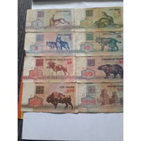 Набор купюр 1,3,5,10,25,50,100,200 рублеу 1992 г. РБ