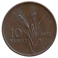 Турецкая Республика (Турция). 10 курушей 1972. Колосья. АUNC
