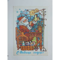 Похитонова с новым годом 1984  10х15 см