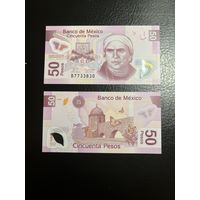 Мексика 50 песо 2010 года P-123