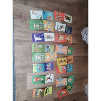 Новогодние флажки