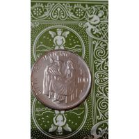 Ватикан 100 лир 1981