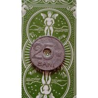 Румыния 25 бани 1921