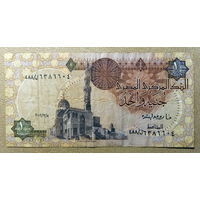 Египет, 1 фунт 2006 г.